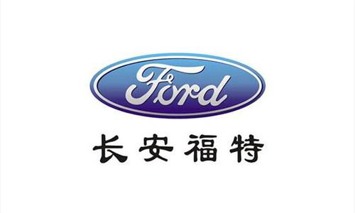 长安福特 logo